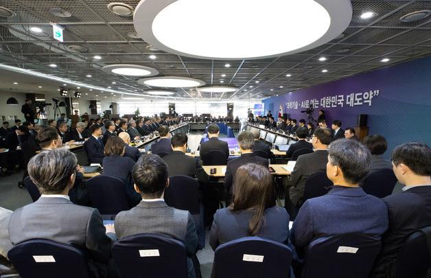 "출연연은 기업이 못하는 AI 연구해야…과학데이터 정제화 숙제"