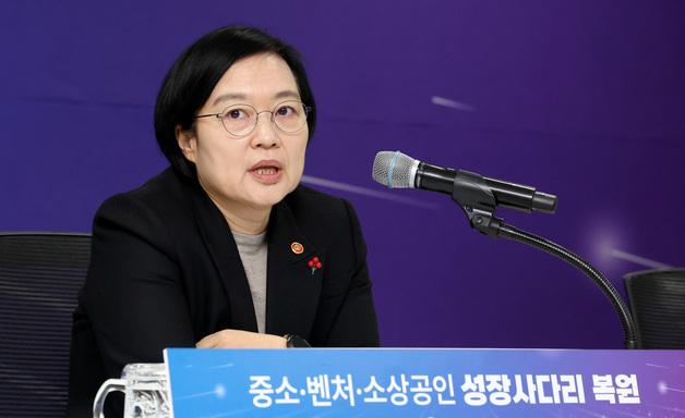 한성숙 "욕 먹으면서 좋아진다" 즉석 조언…"너무 짧았다" 한계도(종합)