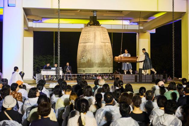 1255살 에밀레종, 쳐봤더니…"소리·진동 이상 없다"