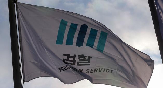 "검사 유인책" vs "제2의 검찰"…중수청 수사사법관 논란