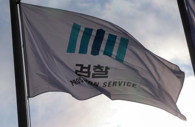 "검사 유인책" vs "제2의 검찰"…중수청 수사사법관 논란