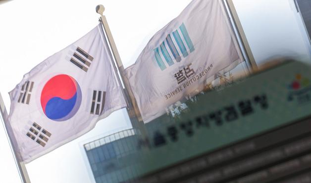 李대통령 주목한 '담합 수사'…중수청 이관 앞두고 "수사력 저하 우려"