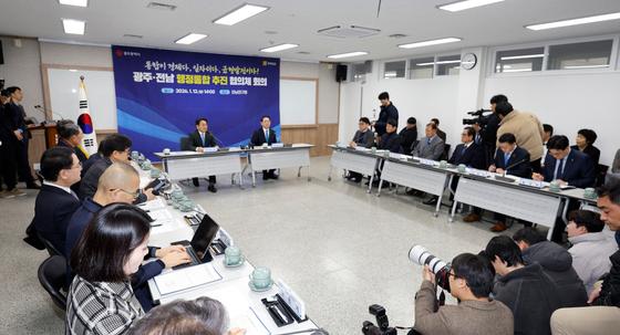 전남광주통합법 통과…전남-광주 조직·재정 등 세부 계획 수립