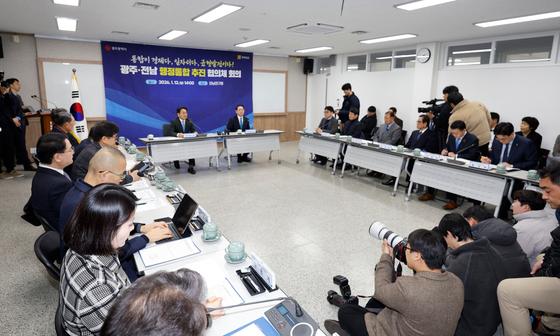 전남광주통합법 통과…전남-광주 조직·재정 등 세부 계획 수립