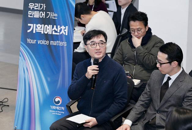 정부, 상반기 393.8조 재정 푼다…집행률 60% 수준 목표