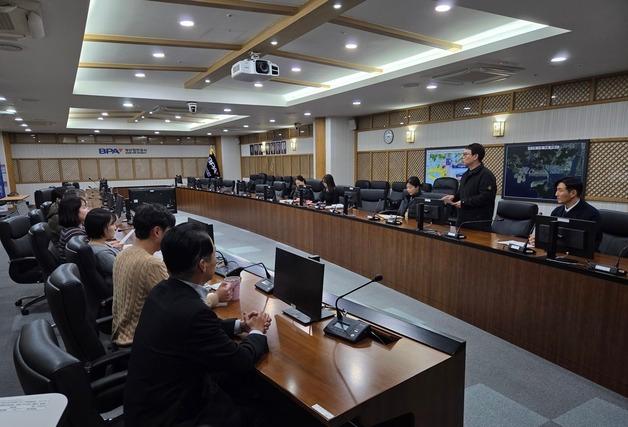 부산항만공사, 경찰과 공공계약 사기 근절위해 머리 맞대