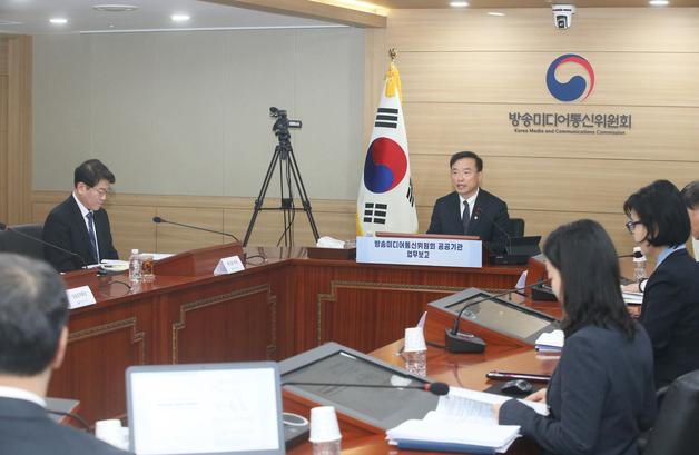 방미통위, 엑스 '그록'에 청소년 보호 장치 마련 요청