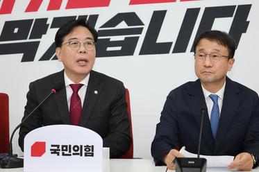 한병도·송언석, 국회서 비공개 회동…쌍특검법 평행선