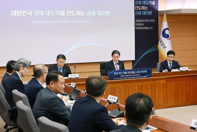 이억원 "주택연금 매년 감소" 지적에…주금공 "자녀들에게 물려주느라"