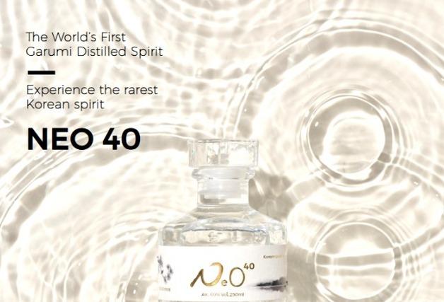 곡성 농특산물 활용 전통주 수출길…'흑백요리사2' 셰프들과 협업