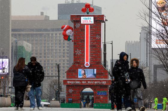 강원 사랑의온도탑 77도에 그쳐…" 목표 100도 달성 불투명"