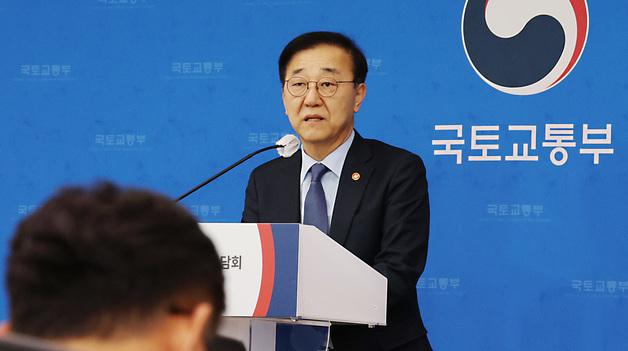 김윤덕 "공공주택 양보다 질이 중요…새로운 형태 임대주택 공급"