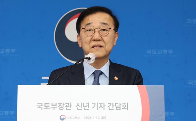 김윤덕 "공공기관 이전 중요하게 생각…340개 기관 지방 보낼 것"