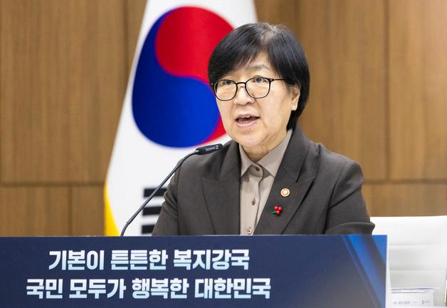 상반기 도수 치료 '관리 급여'로…불법병원 단속 특사경도 출범