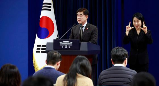 국힘, 李대통령 오찬 회동 거절…"특검법 처리 후? 안 맞아"