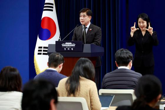 국힘, 李대통령 오찬 회동 거절…"특검법 처리 후? 안 맞아"