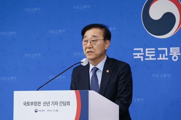 김윤덕 장관 "자율차 미국과 기술 격차 커…속도감 있게 실증 추진"