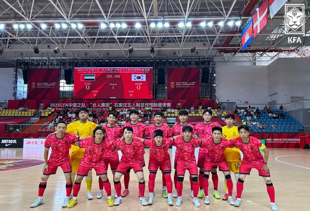 한국 풋살대표팀, 아시안컵 대비 최종 소집훈련…16일 인도네시아로