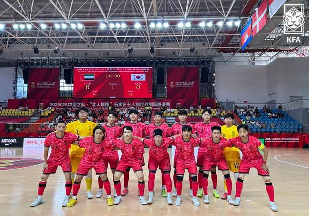 한국 풋살대표팀, 아시안컵 대비 최종 소집훈련…16일 인도네시아로