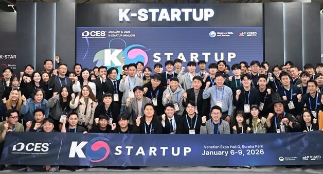 'K-스타트업 통합관' 참여기업, CES 기간 26억 규모 계약 체결