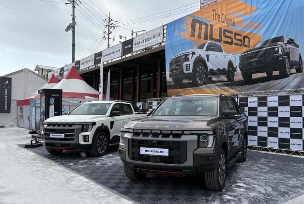 KGM, 화천산천어축제서 신형 '무쏘' 쏜다…경품 이벤트