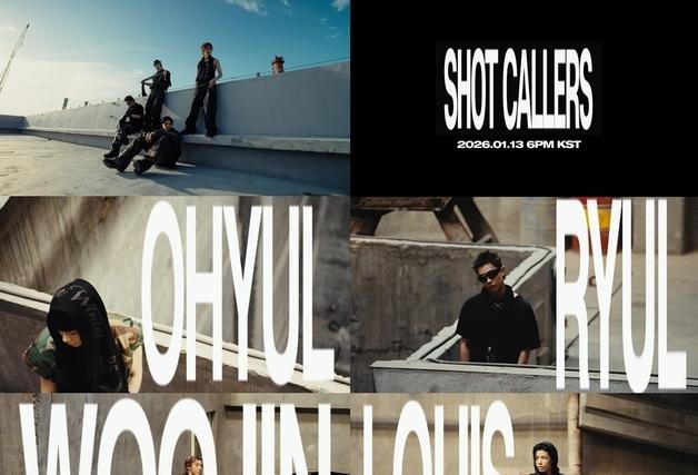 '박재범 제작 첫 아이돌그룹' 롱샷, 전에 없던 파격…날 것의 매력 [N이슈]