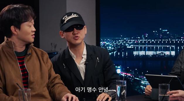 "아기맹수, 나 너 좋아"…00년생 셰프에 뜬금 고백? 또 선 넘은 '피식대학'