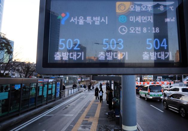 오늘도 출근대란…서울 버스파업 이틀째, 오후 3시 협상 재개