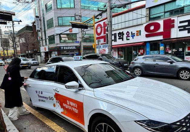 광주 동구 "임신부·영유아 가정 이동 지원 '맘택시' 호응"