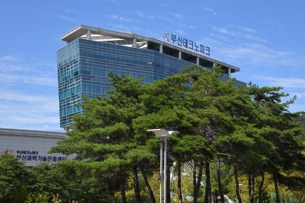 해수부, 14일부터 30일간 해양수산 창업투자지원센터 1개소 추가 공모