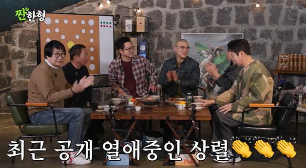 지상렬 16세 연하 쇼호스트 신보람 열애, 방송용 아닌 진짜였다…직접 밝혀 