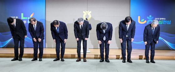 강호동 농협회장, 대국민 사과…추가 3억 연봉 겸직 사임