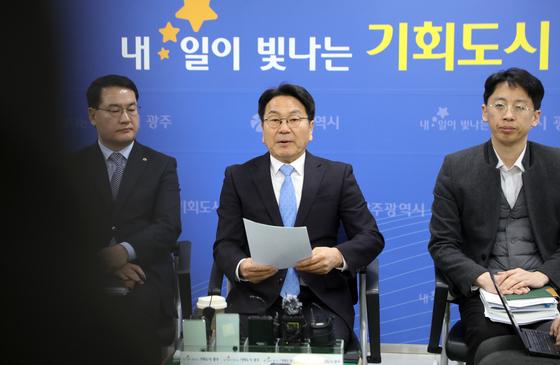 강기정 광주시장 "행정통합 후 행정·재정·공무원 불이익 막겠다"