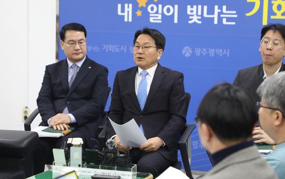 "통합하면 전남 발령?" 우려에…강기정 광주시장 "현 근무지서 근무"