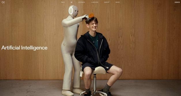 살림하는 휴머노이드 '네오' 출격…원격조종→자율행동 진화전략