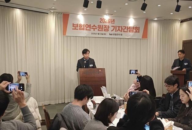 61세 환갑 맞은 '보험연수원', 글로벌·AI 신사업으로 회춘 노린다