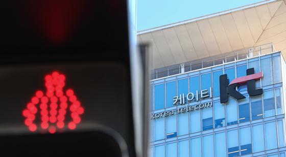 KT, 오늘부터 2년이상 미사용 회선 정리 돌입…SKT도 약관 개정