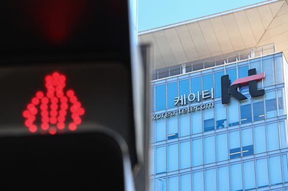 KT, 오늘부터 2년이상 미사용 회선 정리 돌입…SKT도 약관 개정