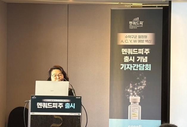"수막구균, 24시간 사망까지 이르는 질환…'멘쿼드피'로 예방"