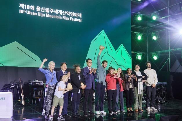 울산울주세계산악영화제, 국제·아시아경쟁 작품 공모