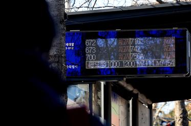 버스 파업에 퇴근길 '불편'…"내일도 파업이면 지하철 일찍"