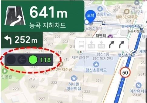 고양시, 교통신호 개방사업 완료…“내비 실시간 신호등 정보 제공”