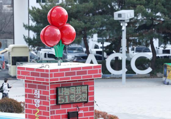 고기압 영향권 광주·전남, 주말까지 맑고 포근