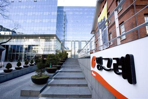 빙그레, 해태아이스크림와 합병 결의…4월 1일 합병 완료 계획