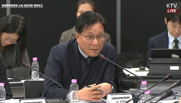 예술경영지원센터, 247.5억 신규 사업…K뮤지컬 해외진출 등에 총 200억 투입