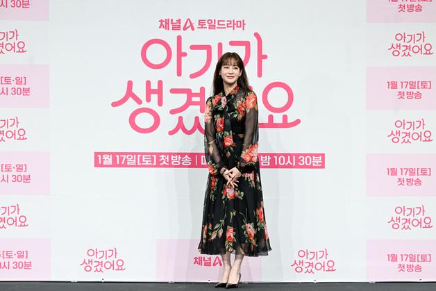 '아기가 생겼어요' 오연서 "사랑하러 현장 가는 느낌 받아" [N현장]