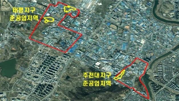 "준공업지역 활성화" 전주시, 태평·추천대지구 개발 규제 개선