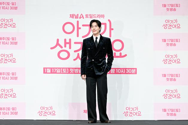 '아기가 생겼어요' 홍종현, 윤지온 하차 대체투입에 "부담감 컸다" 