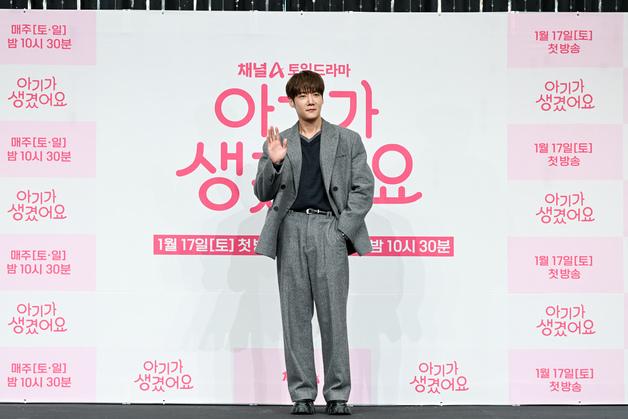 '39세' 최진혁 "우정보다는 사랑…이 나이 돼보니 사랑 찾기 힘들어"