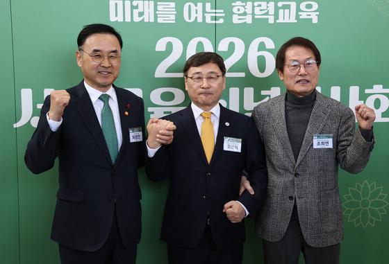 정근식 "15년 혁신 교육 성과로 협력교육 이어갈 것"(종합)